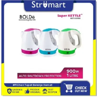 Super Kettle Elite Series
