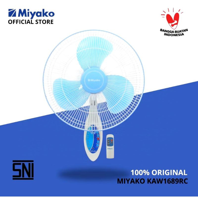 W-FAN 16" MIYAKO KAW-1689RC/BESI/+RMT/50W @2