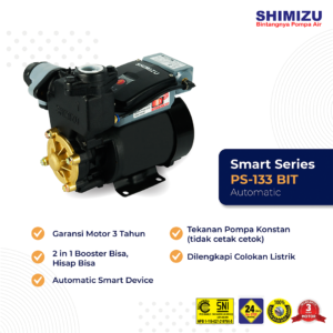 POM SHIMITZU PS-133BIT/HRG NETTO!!